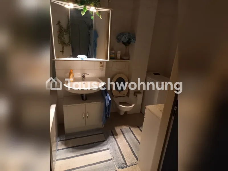 Tauschwohnung: Suche ab 2,5-3 Zimmer im EG oder Aufzug, m. Balkon — photo 1